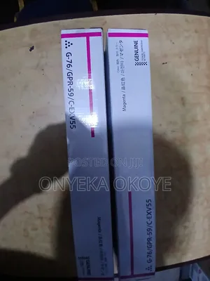 Canon C Exv 55 Toner