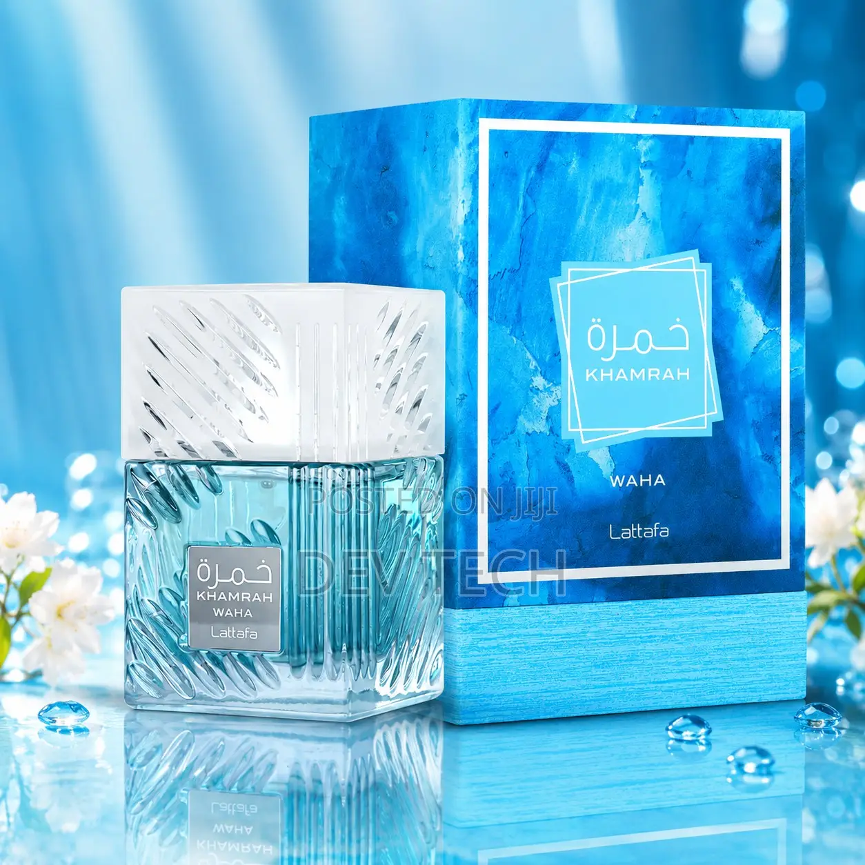 Lattafa Khamrah Waha Eau De Parfum – 100ml