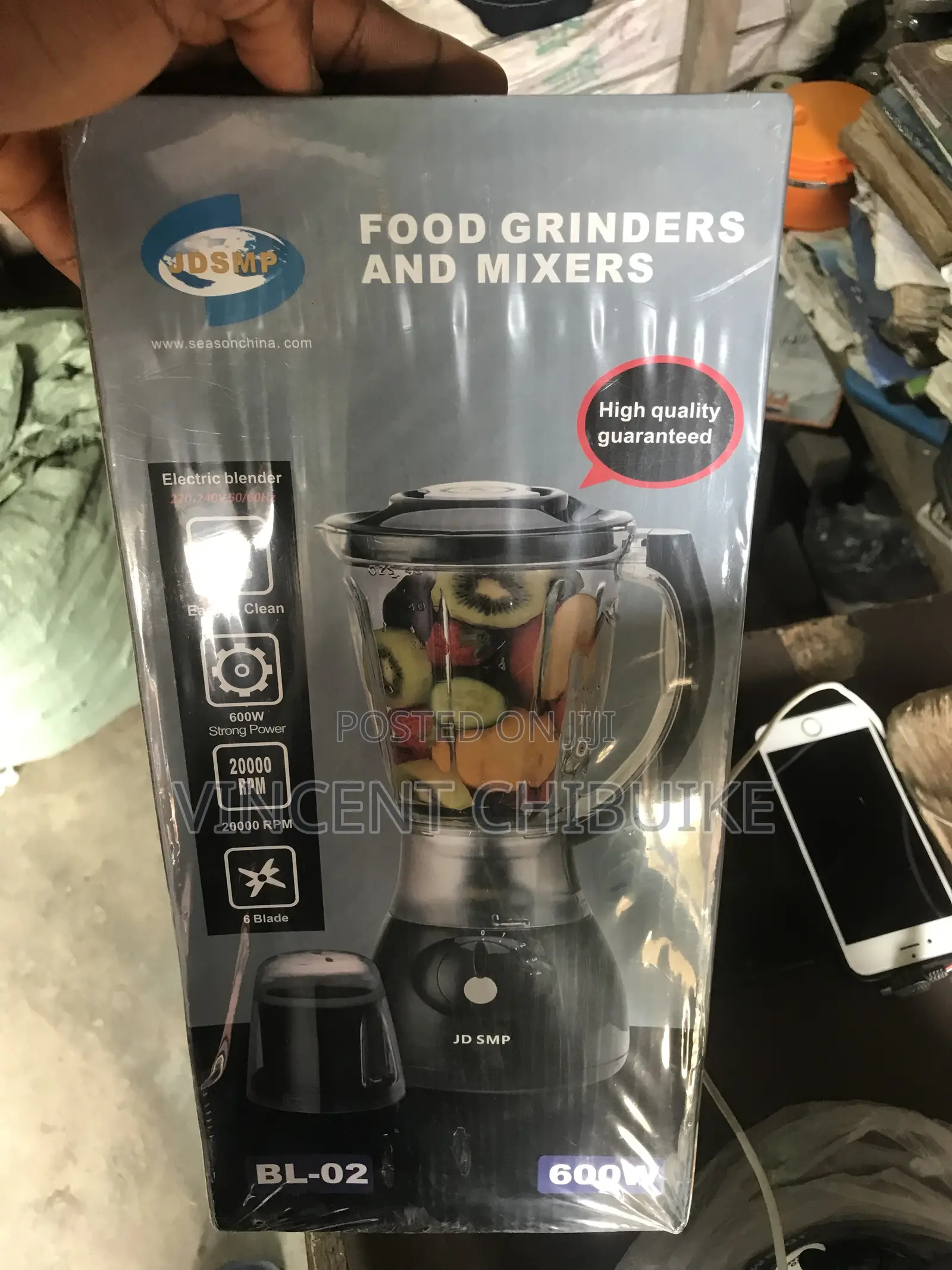 Electric Blender