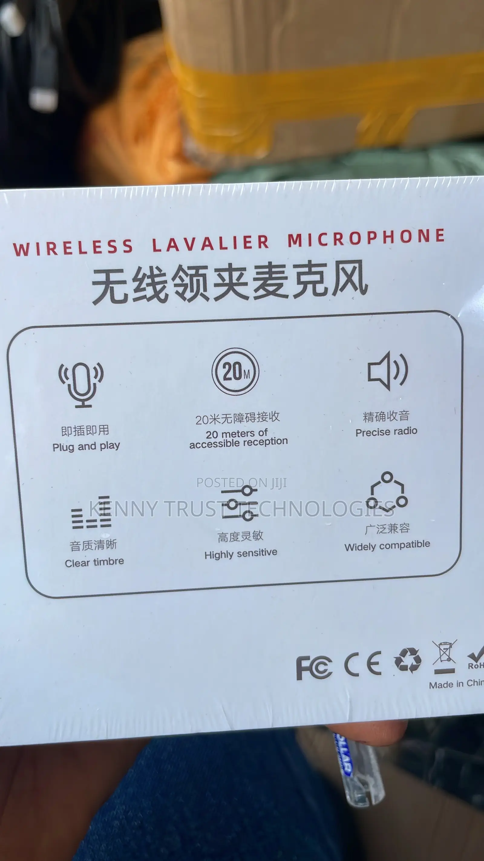Content Microphone Wireless