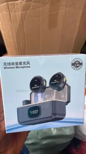 Content Microphone