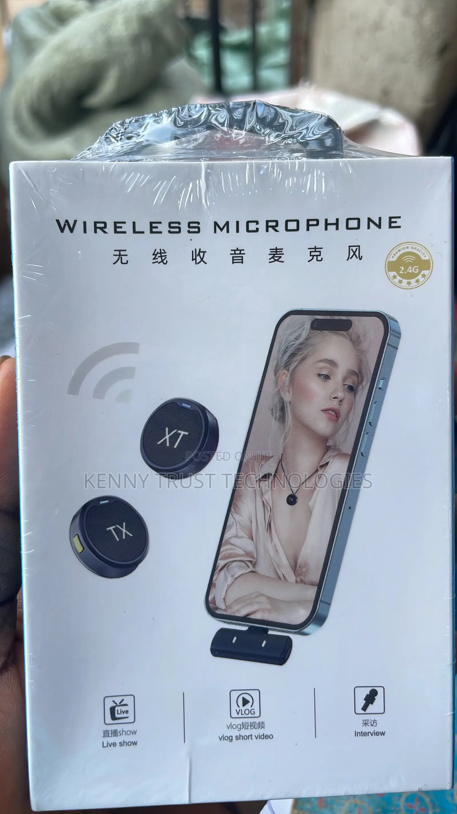 Content Microphone