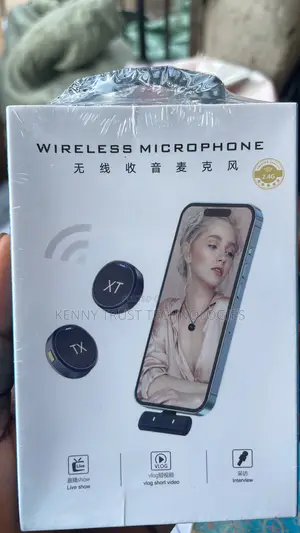 Content Microphone