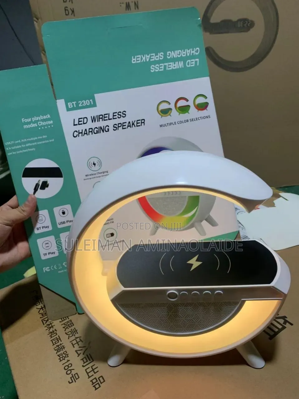 Lap Wireless Charging Speaker
