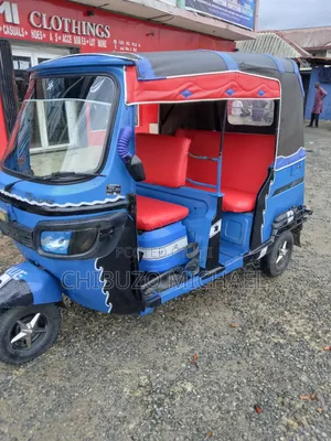 TVS 2023 Blue