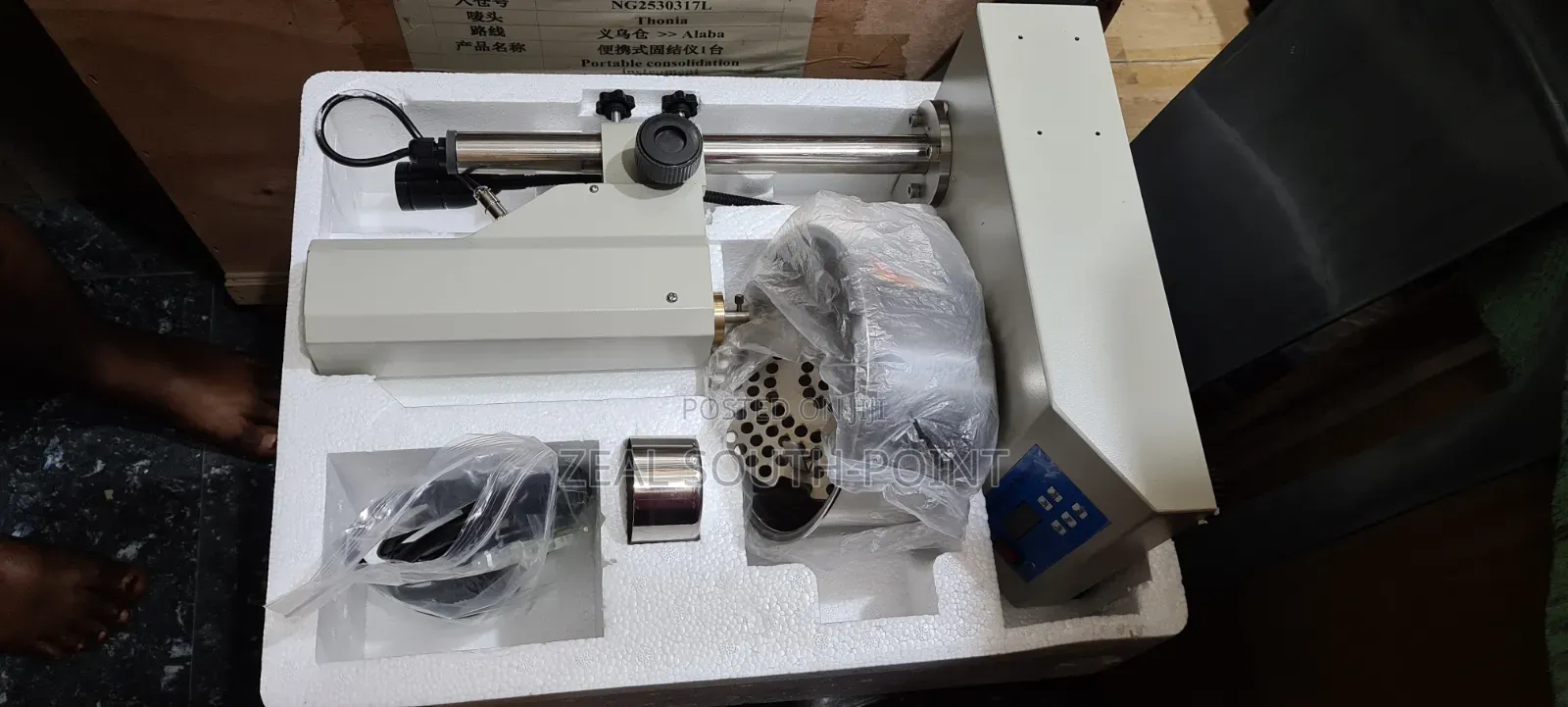 Digital Penetrometer