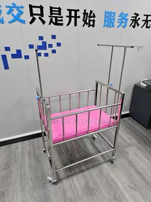 Medical Baby Cot