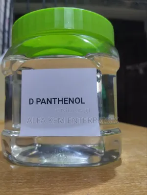 D-Panthenol (1kg)