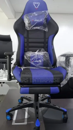 Modern Rocking Chair