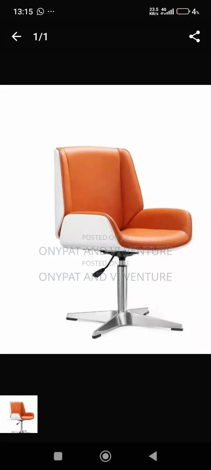 Quality Office Swivel Chair