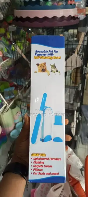 Pet Fur (Hair) Remover