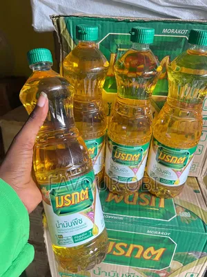 Vegetable Oil