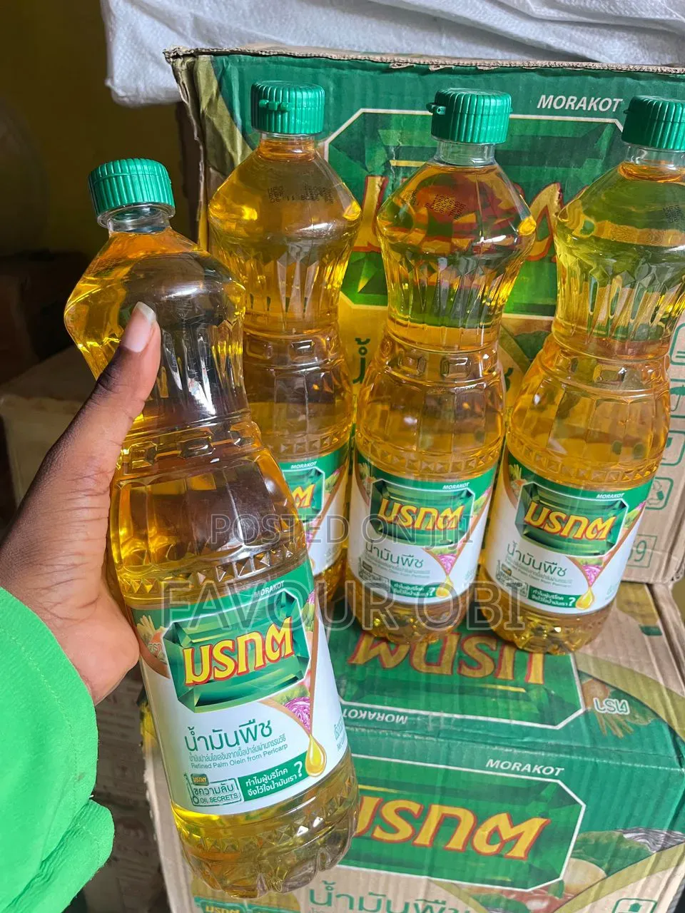 Vegetable Oil