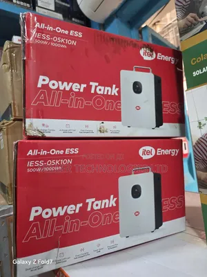 Itel Power Tank All in One 500w