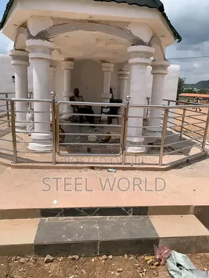 Arc Chamber Handrail