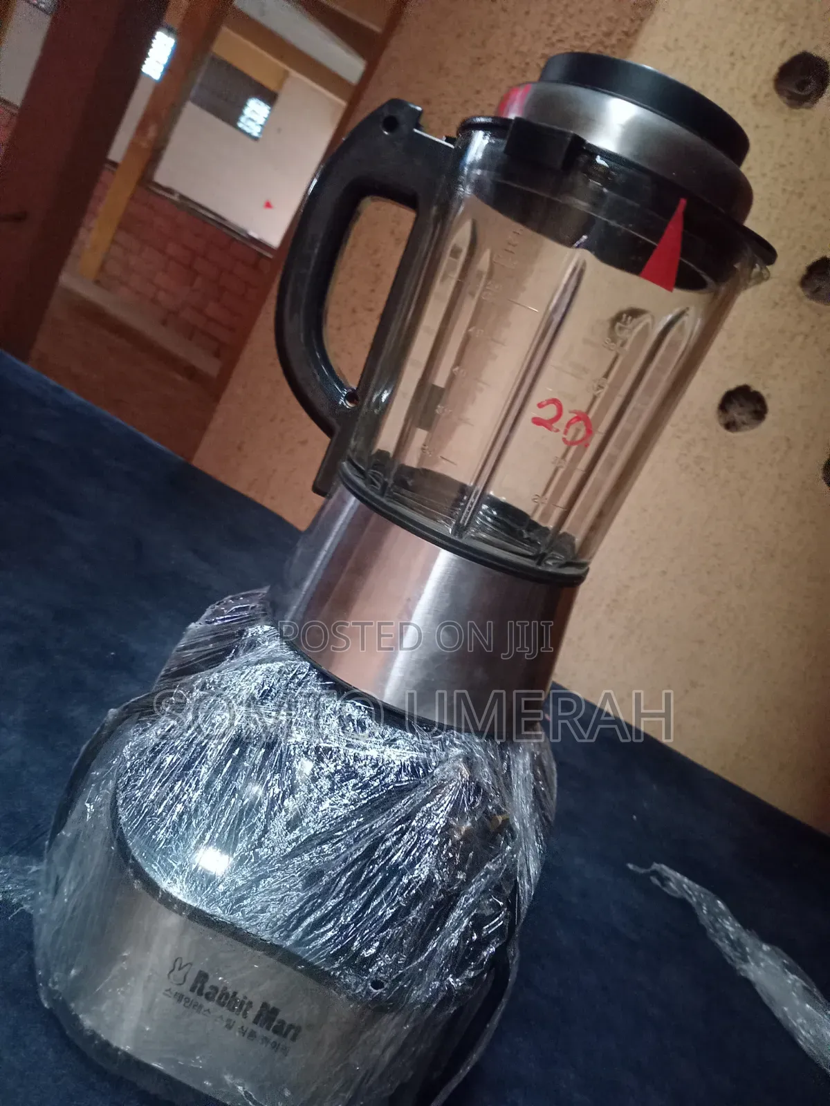 Rabbit Mart Blender