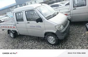 New Wuling GL6603 2025 Silver