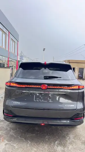New Changan CS75 2025
