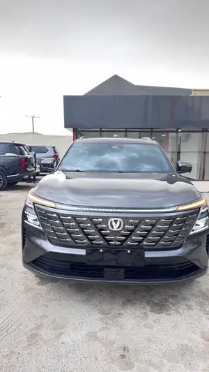 New Changan CS75 2025