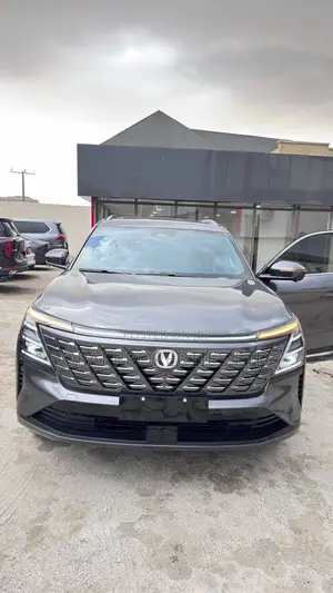 New Changan CS75 2025