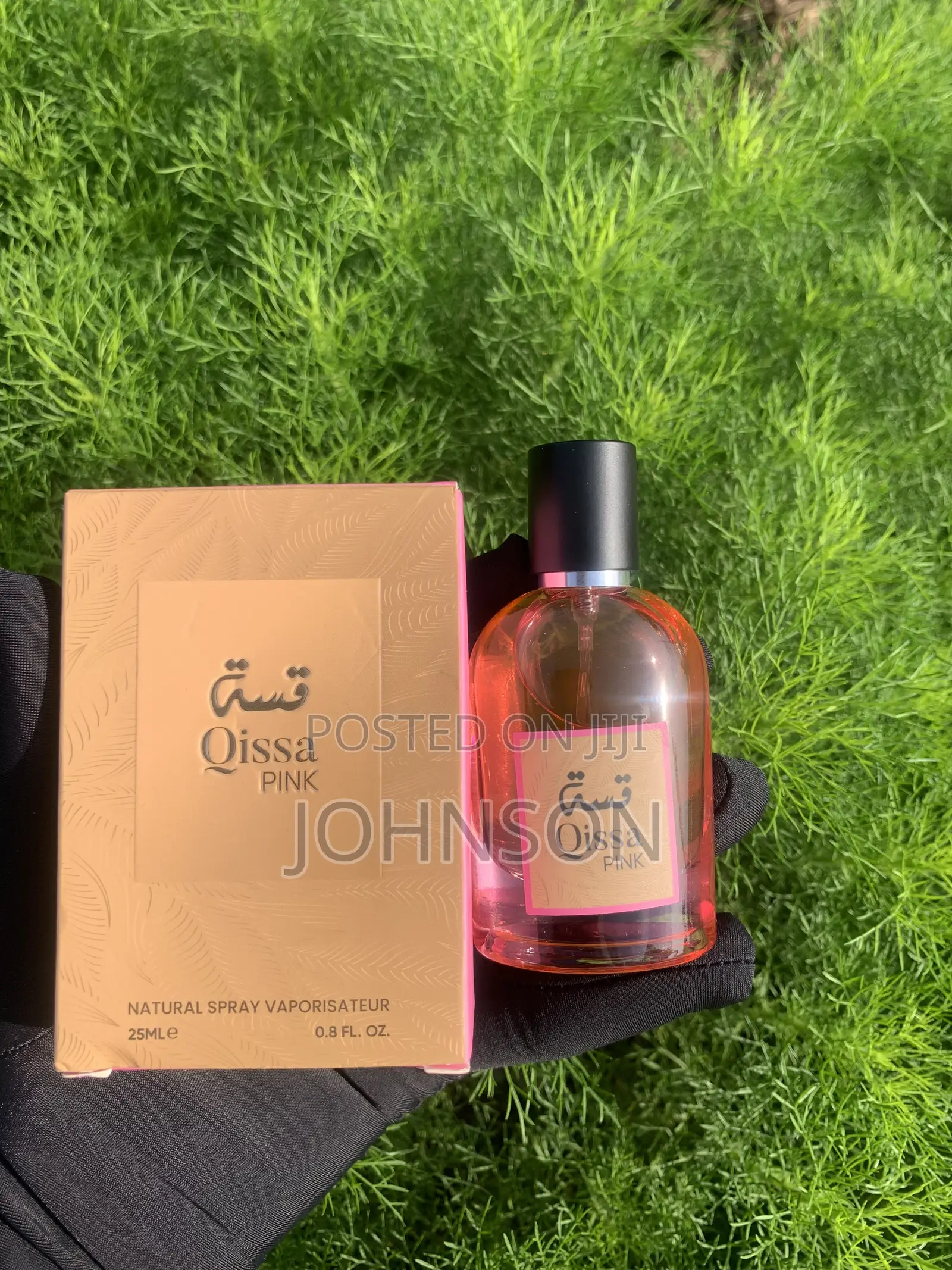 Smell Sweet, Soft Expensive 