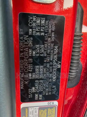 Kia Niro Plug-In Hybrid 2023 Red