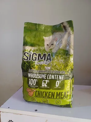Sigma Cat Food for Kittens, Pregnant and Lactating Cats