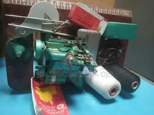Two Lion Weaving Machine