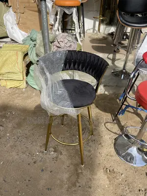 This Is Our Quality Barstool