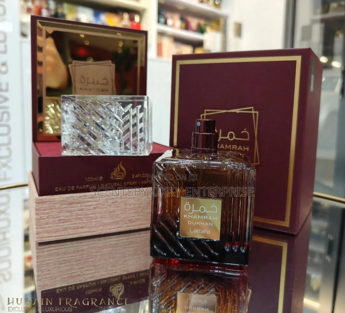 Khamrah Perfume by Lataffa