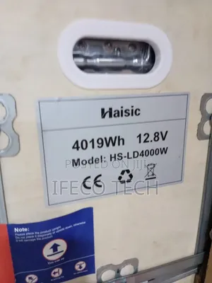 4kwh 12volt Haisic Lithium Battery