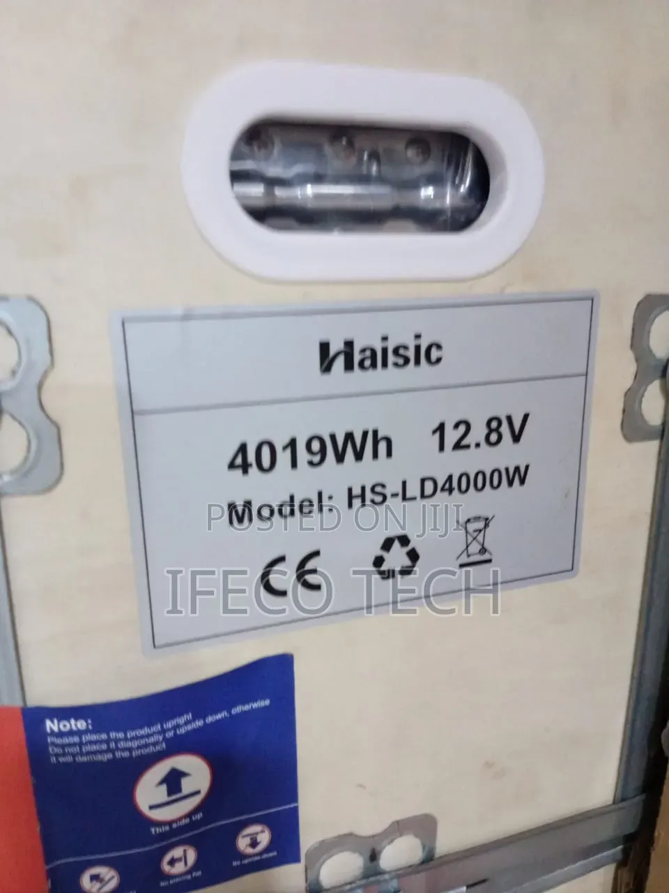 4kwh 12volt Haisic Lithium Battery