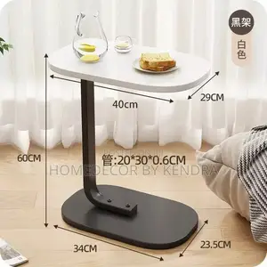 Minimal Side Table