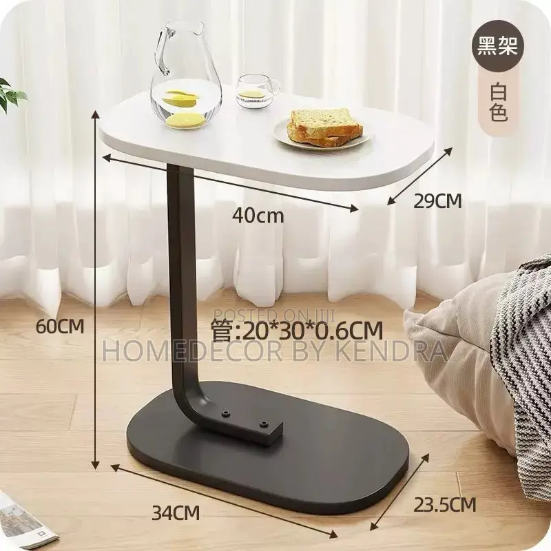Minimal Side Table