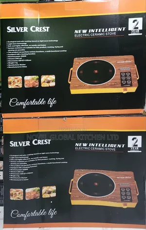 Silver Crest Infrared Intelligent Cooker Single Burner