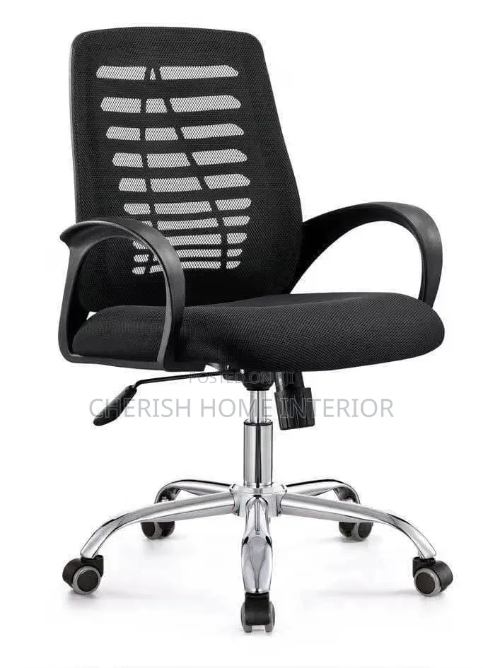 Swivel Chair