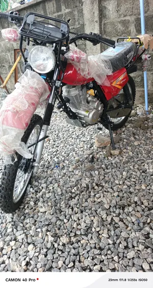 New Royal Motorcycle 2025 Beige