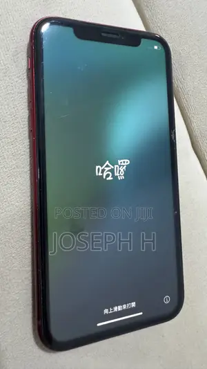 Apple iPhone XR 64 GB Red