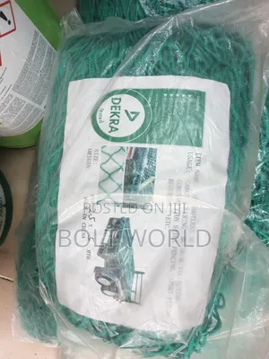 Cargo Net 2.5x5 Meters