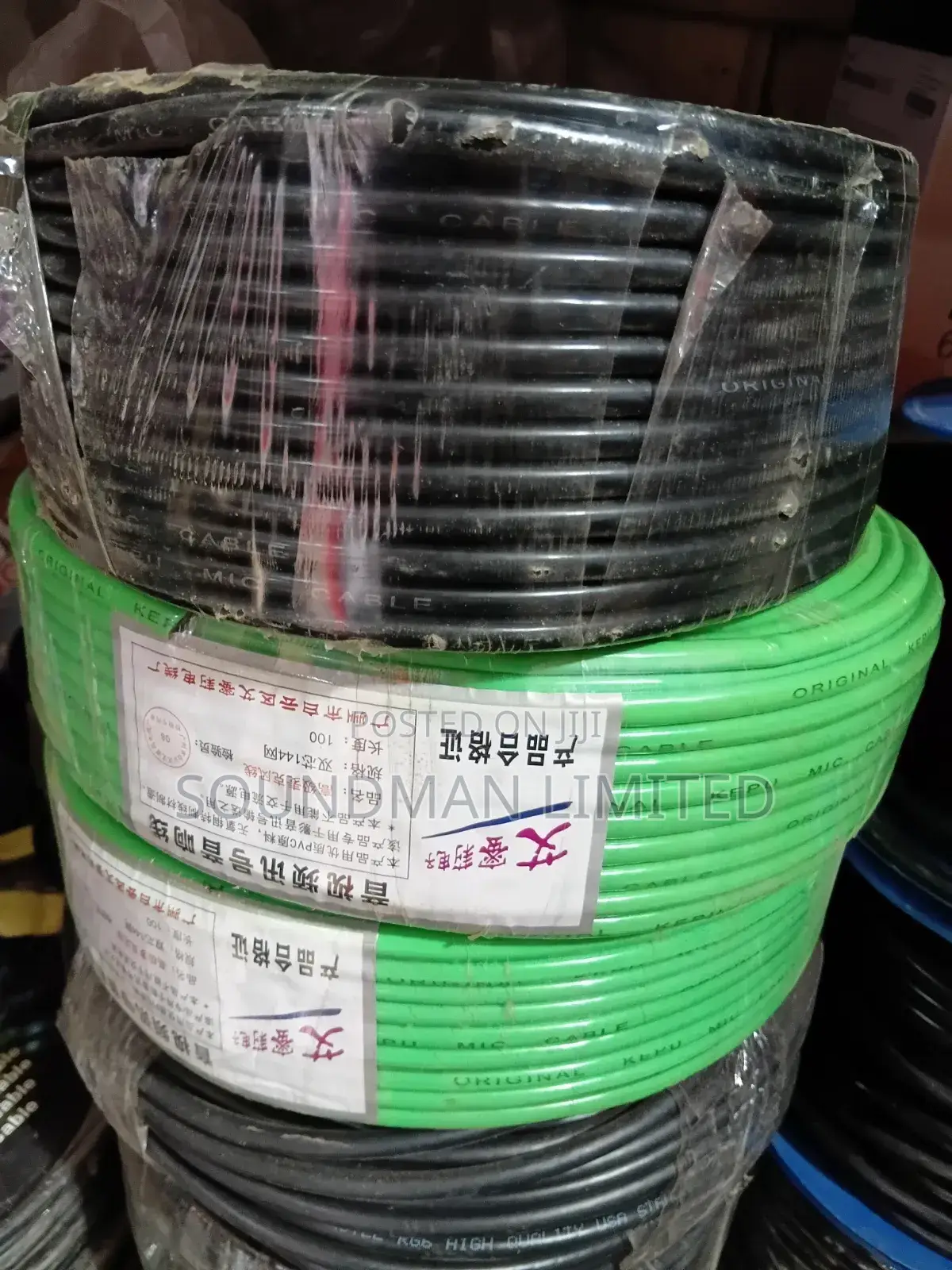 Professional Microphone Wire 100m Copper