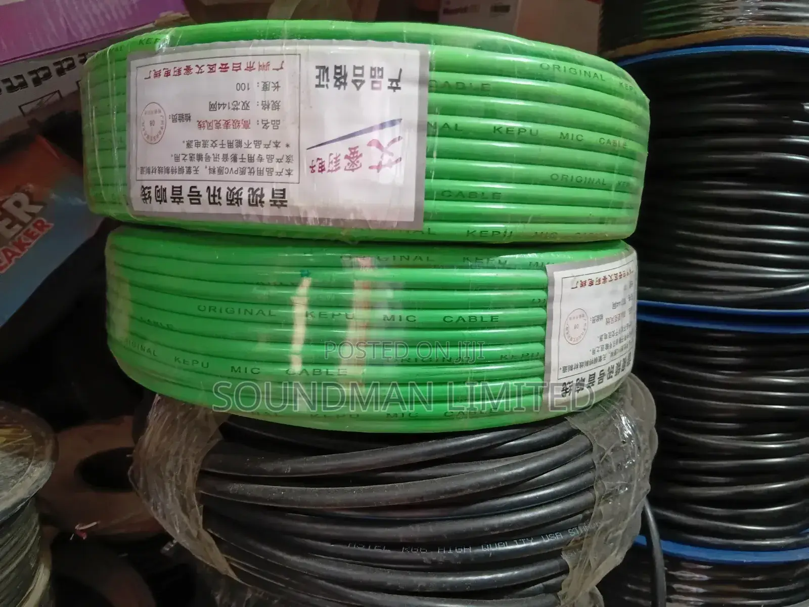 Professional Microphone Wire 100m Copper