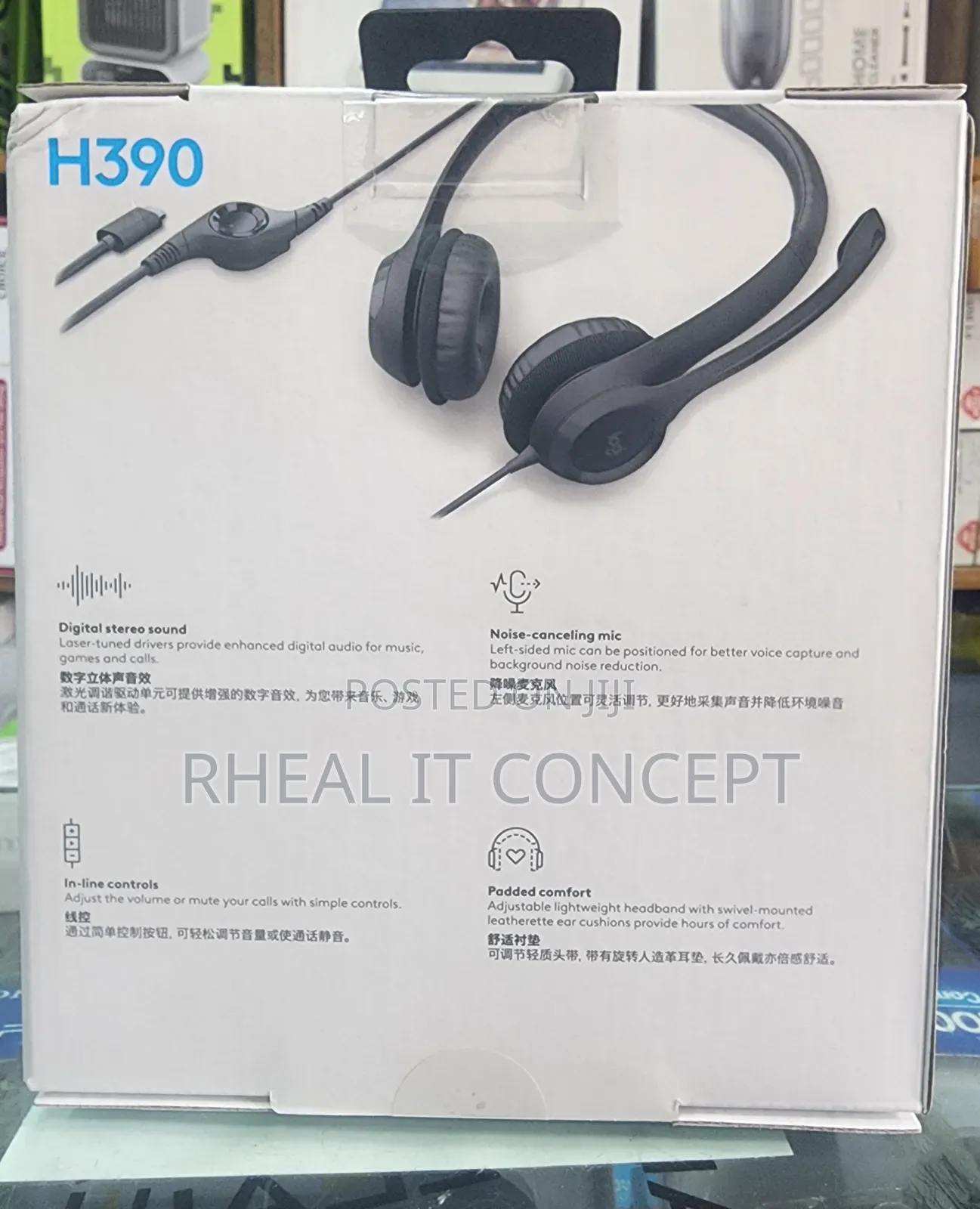 Logitech H390 Usb-c Wired Headset With Noise Cancelation Mic