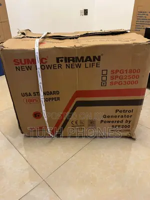 Brand New Sumec Firman Generator