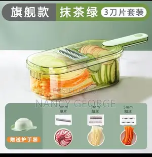 Kitchen Grater