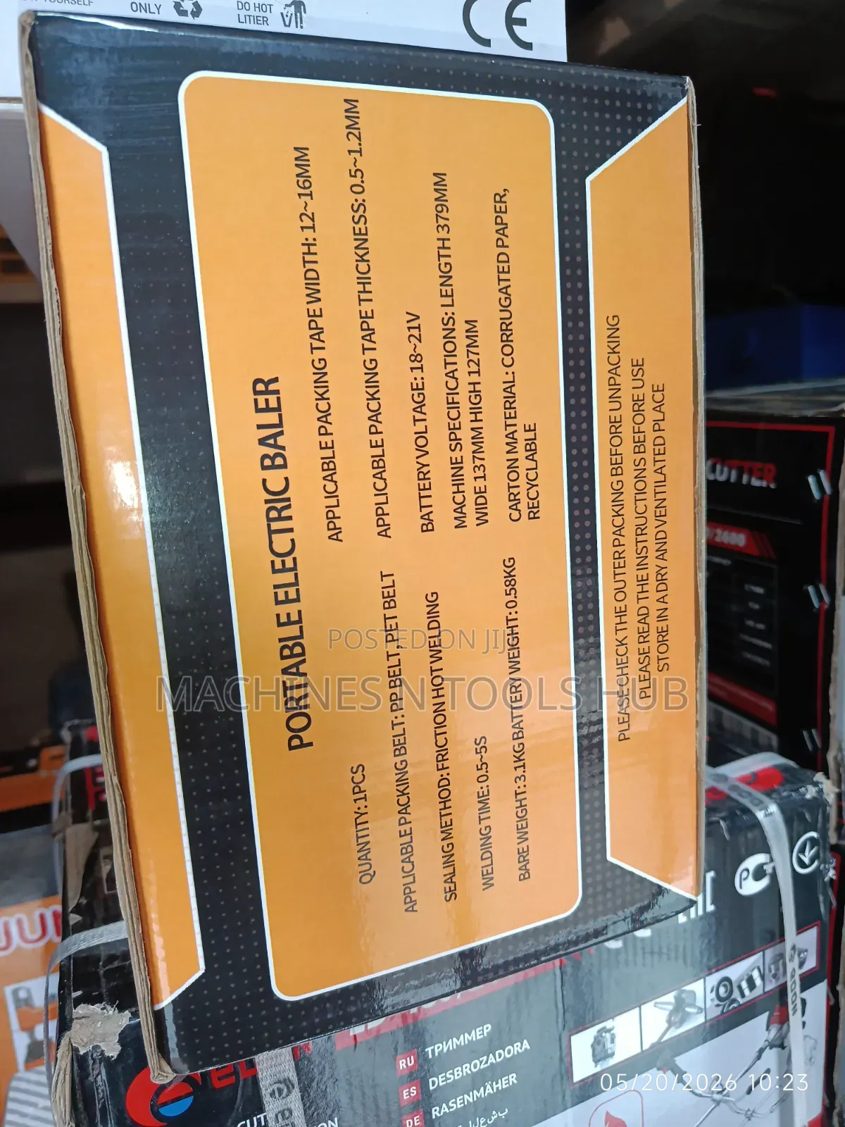 Pet Strapping Baler Machine