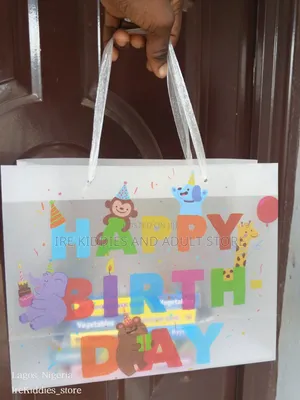 12pcs Children Party Bag