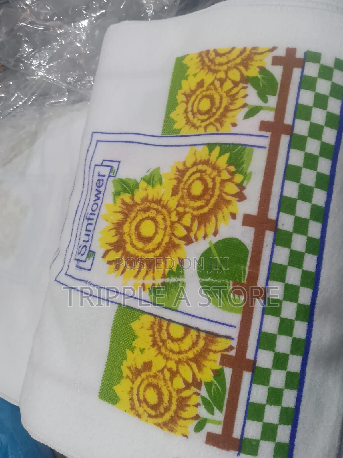 Kitchen Towel
