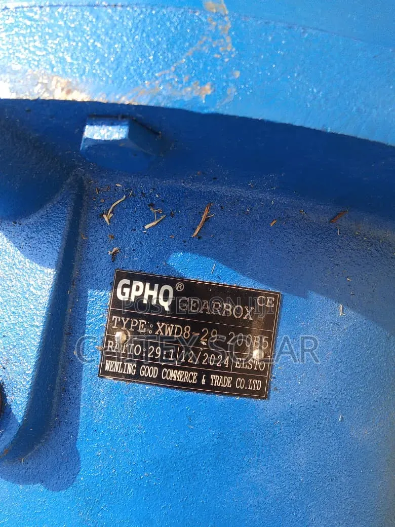 Gear Motor
