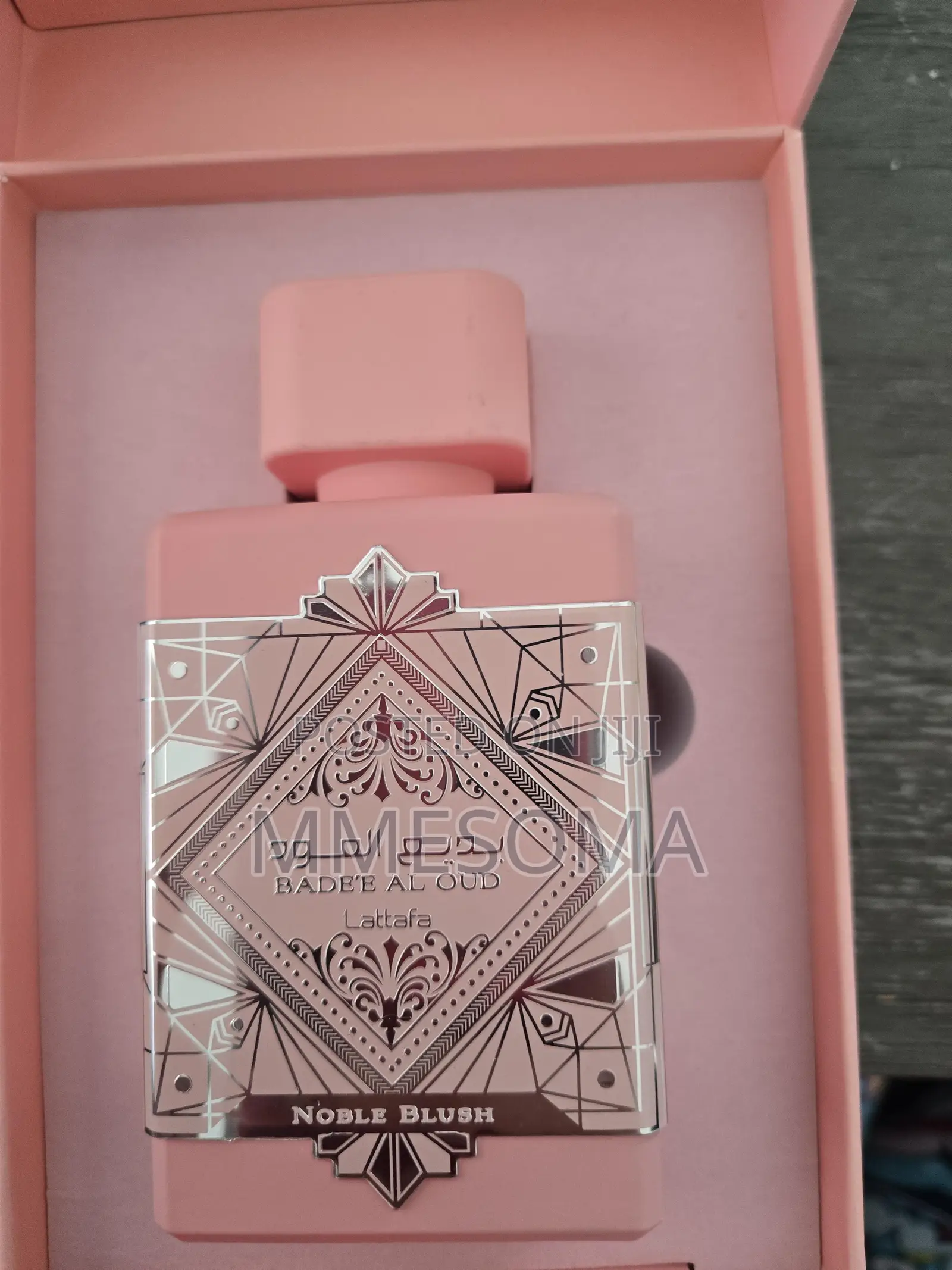 Badee Al Oud Noble Blush