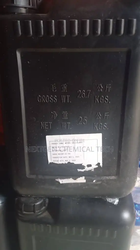 Methyl Salicylate
